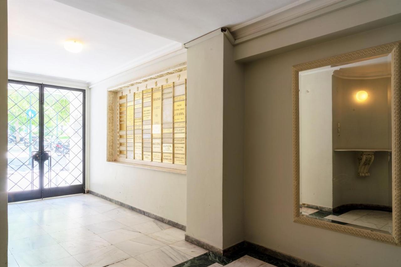 Pnoe D'Athenes Apartment ภายนอก รูปภาพ