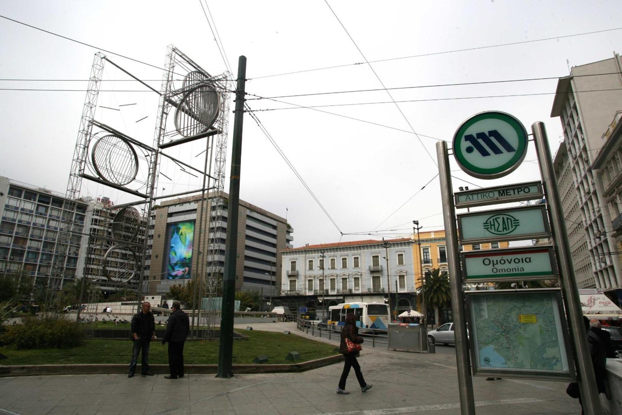 Pnoe D'Athenes Apartment ภายนอก รูปภาพ